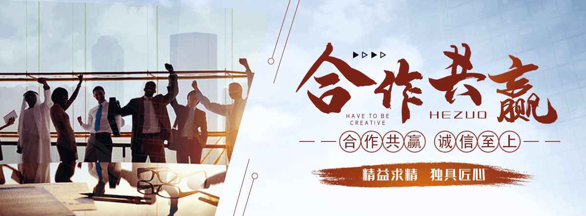 凤县防水堵漏厂家